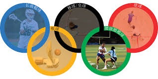 俄克拉荷马州WinStar世界最大赌场称号保持